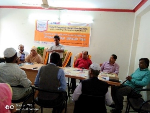 Mr. Islam attended the program of developing sub-district level platform at Vandaria Upazila on March 12, 2020