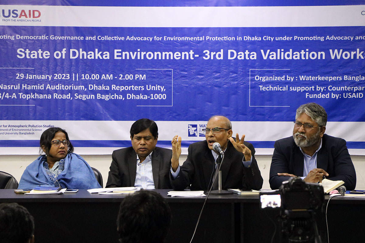 State of Dhaka Environment-3rd data validation workshop