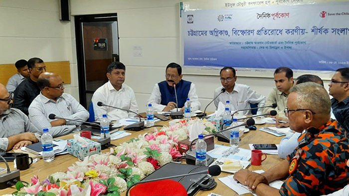 https://advocacytoolbox.org/wp-content/uploads/2023/06/CHemichal-Depot-round-table-2.jpg